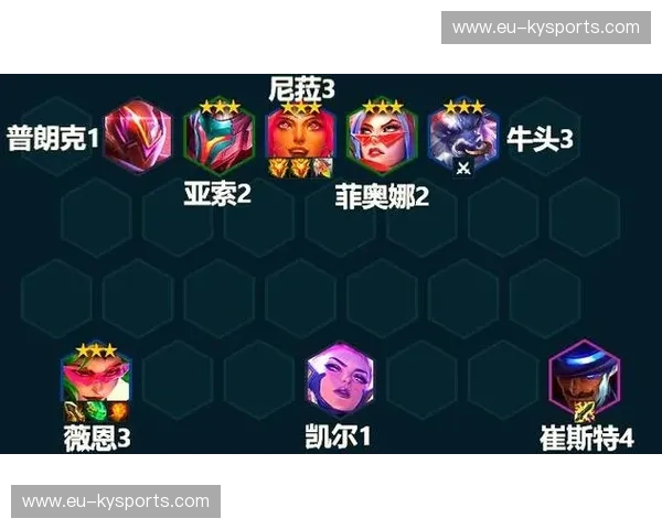 揭秘“战术板直播源”的强大魅力，开启专业运动培训新时代