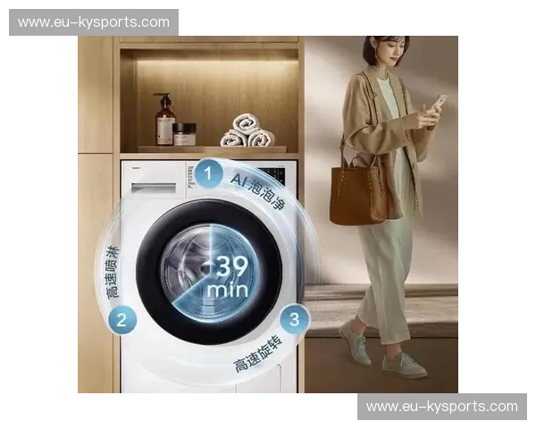 KaiyunApp官方服务：开启智能生活新体验