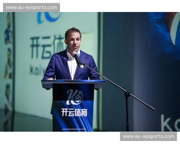 开云体育平台（资讯向）