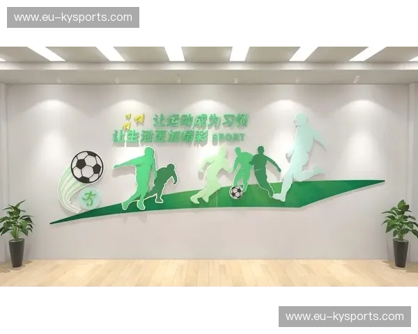 开云体育俱乐部文化：以运动之力铸就社群之魂