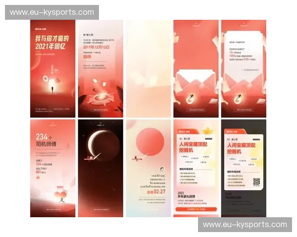 数据运营礼包：从数据混沌到高效增长的实战手册